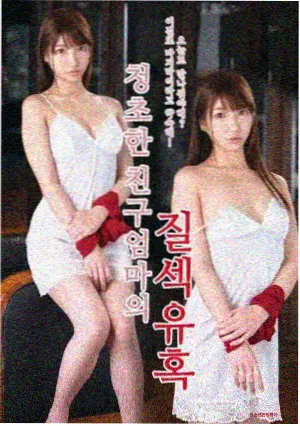 归途列车 - 剧情微电影